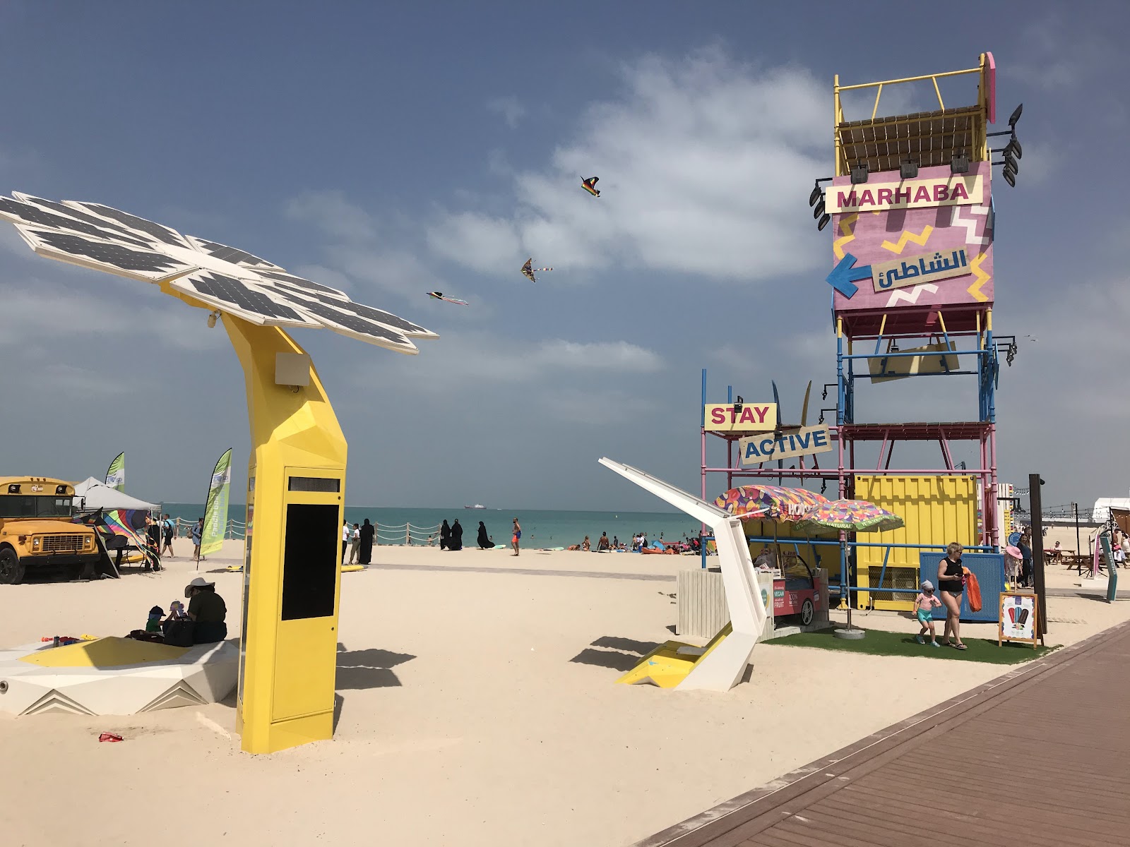 Summersalt Beach Club Dubai — colourful casual beach venue with pool, DJ and beach access near Kite Beach