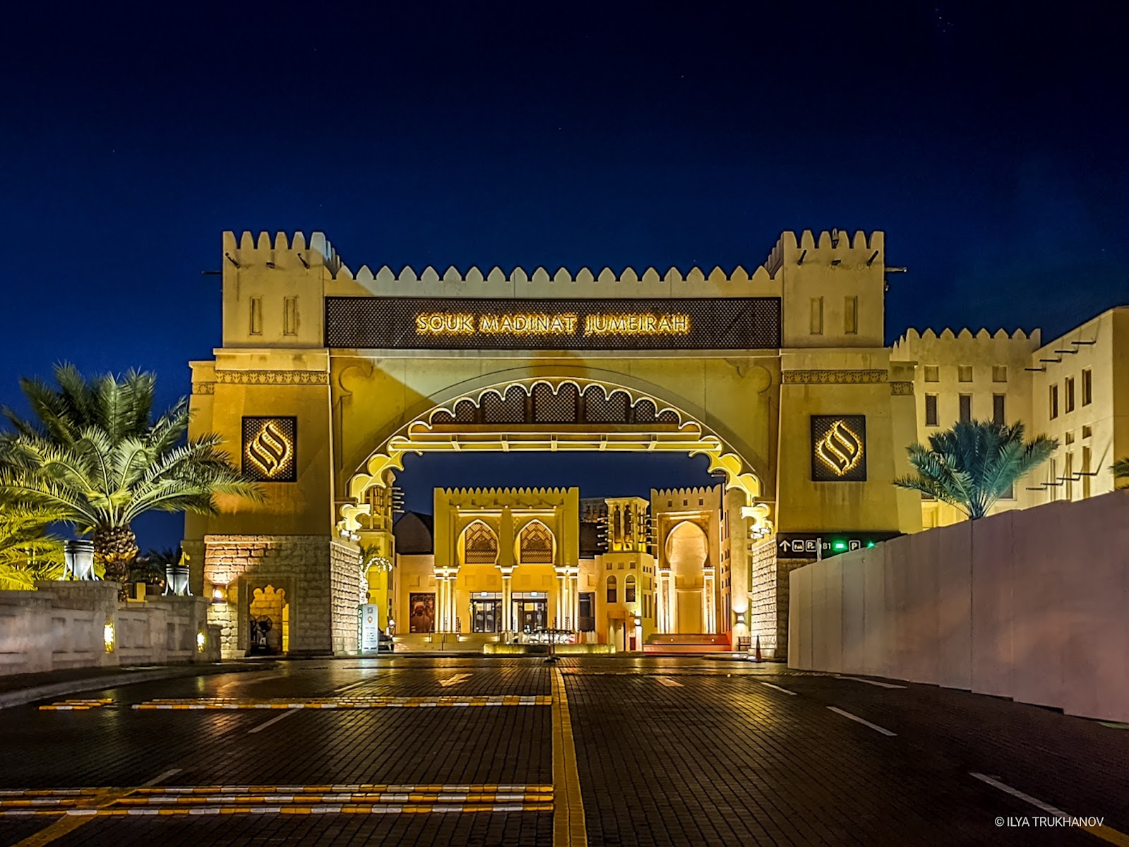 Best Beach Clubs in Dubai 2026: Expert Rankings & Reviews