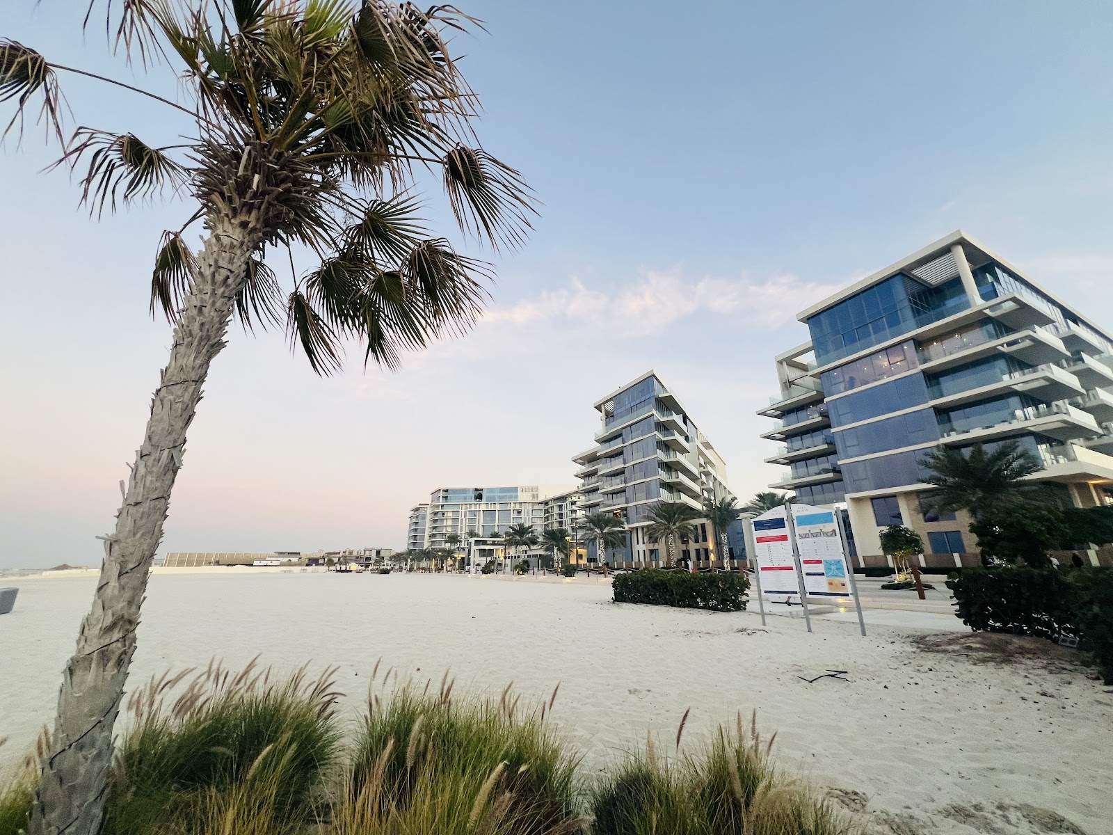 Soul Beach